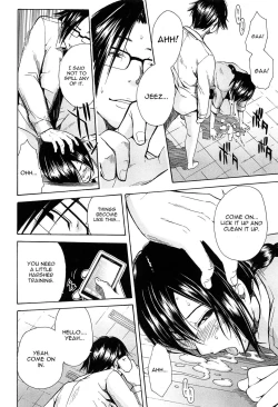 Page 155 of Rinkan Gakuen | Gang Rape School