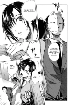 Page 98 of Rinkan Gakuen | Gang Rape School