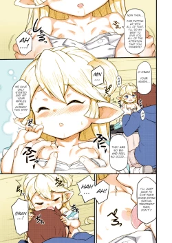 Page 9 of Kishi Danchou wa Amaetai