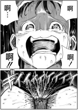 Page 12 of Shoujo to Shoujo to Jigokuezu 3-kan