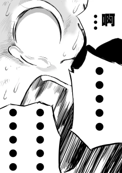 Page 19 of Shoujo to Shoujo to Jigokuezu 3-kan