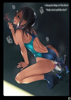 Page 14 of Vibe In Pants Hon