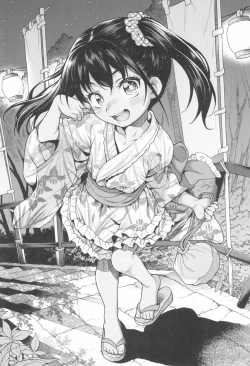 Page 5 of JYOJIZM AFTER SUMMER & AUTUMN