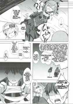 Page 10 of Secret Night!