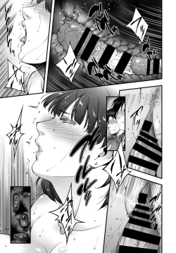 Page 349 of COMIC BAVEL 2020-07