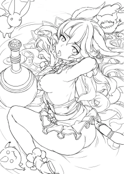 Page 22 of Wazato Ferry to XXX Suru Wake Janain Da!