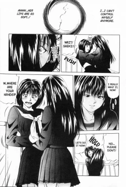 Page 103 of Kyoushikyoku - Rhapsody