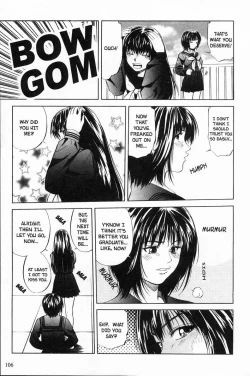 Page 105 of Kyoushikyoku - Rhapsody