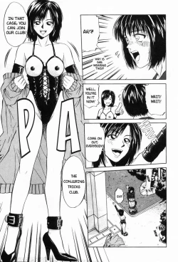 Page 113 of Kyoushikyoku - Rhapsody