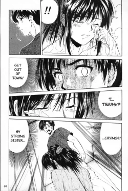 Page 59 of Kyoushikyoku - Rhapsody