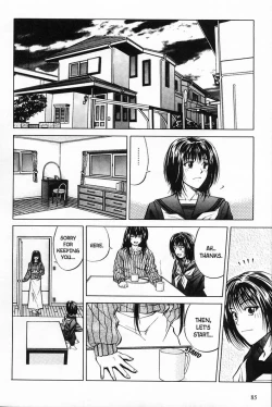 Page 84 of Kyoushikyoku - Rhapsody