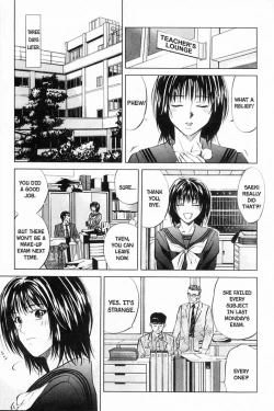 Page 93 of Kyoushikyoku - Rhapsody