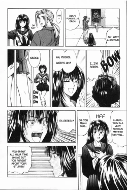 Page 96 of Kyoushikyoku - Rhapsody