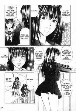 Page 97 of Kyoushikyoku - Rhapsody