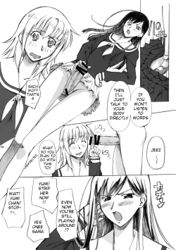 Page 7 of Maria-sama ga Inbi na Hitomi Demiteru Shiru