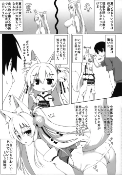Page 28 of Motto Mofumofuru Soushuuhen