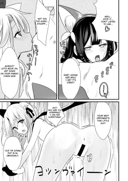 Page 10 of Illya Jotznwein