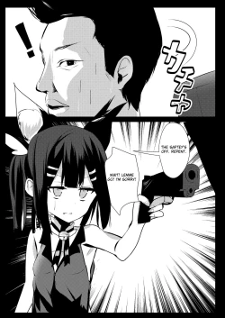 Page 15 of Illya Jotznwein