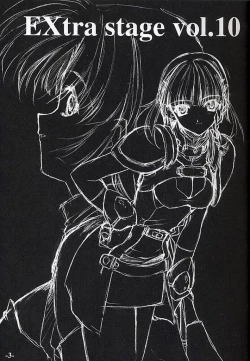 Page 2 of EXtra stage vol. 10
