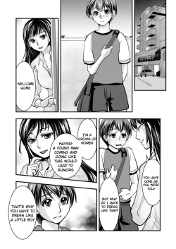 Page 4 of Fake Daughter