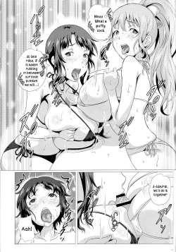 Page 14 of Juunyuu Shimai to Nyuukyou Zanmai | Heavy Breasted Sisters and Titjob Luxury