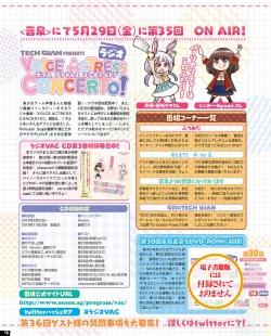 Page 10 of TECH GIAN 2020-07