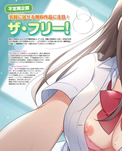 Page 128 of TECH GIAN 2020-07