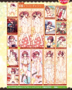 Page 61 of TECH GIAN 2020-07