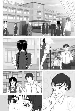 Page 102 of Enkou Shoujo