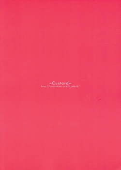 Page 2 of Private Notes