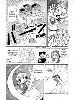 Page 20 of Go!! Far East