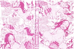 Page 3 of Madogiwa no TabakoTabakosan at the Window