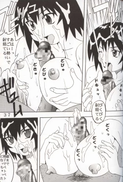 Page 35 of Azmanga Nisshi 3