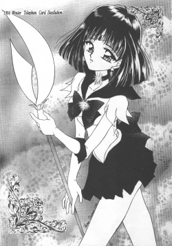 Page 33 of MAD TEA PARTY