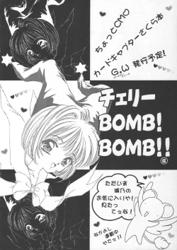 Page 36 of MAD TEA PARTY