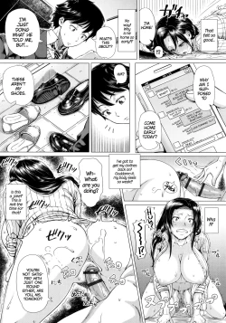 Page 153 of Hajimete no Hitozuma