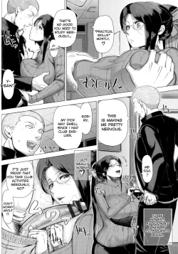 Page 169 of Hajimete no Hitozuma