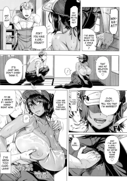 Page 75 of Hajimete no Hitozuma