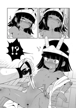 Page 37 of Ryona King Vol. 2