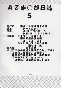 Page 43 of Azmanga Nisshi 5