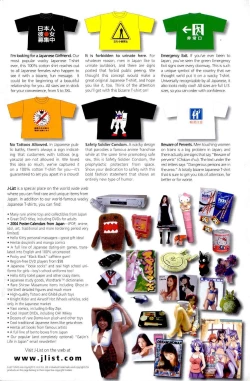 Page 4 of A-G Issue 8