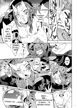 Page 18 of Orc no Ohime-sama wa Ranshi ga Tsuyosugiru | An Orc Princess's Eggs Are Crazy Strong!