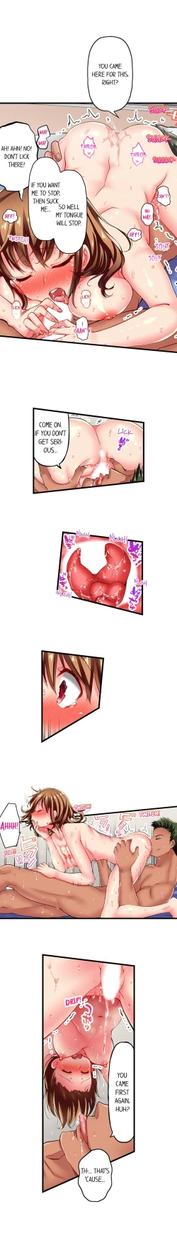 Page 123 of Maihama Yuki no Ikigao wa Bukatsu Komon no Ore shika Shiranai | Only I Know Her Cumming Face Ch. 1-16