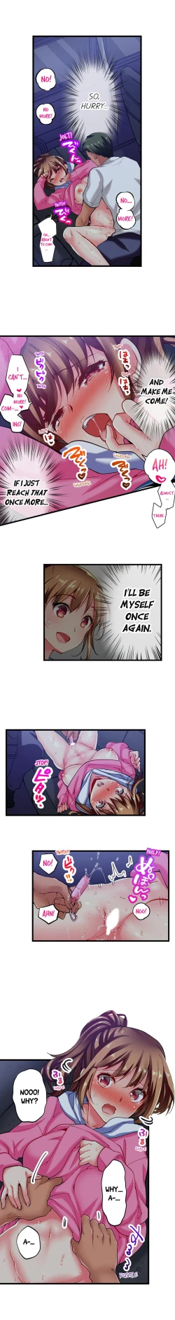 Page 70 of Maihama Yuki no Ikigao wa Bukatsu Komon no Ore shika Shiranai | Only I Know Her Cumming Face Ch. 1-16