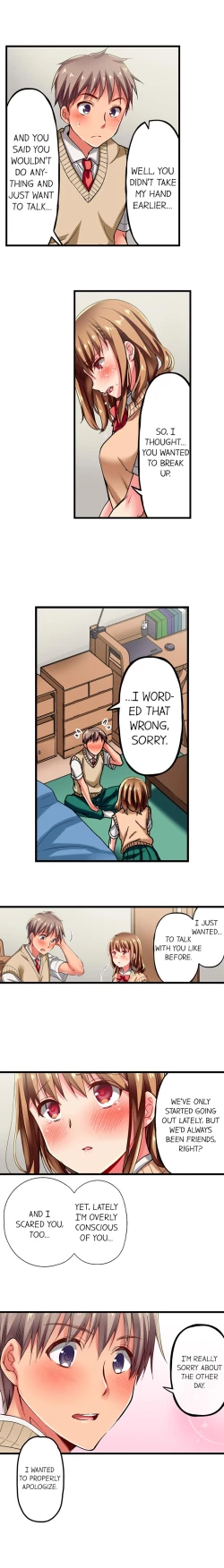 Page 77 of Maihama Yuki no Ikigao wa Bukatsu Komon no Ore shika Shiranai | Only I Know Her Cumming Face Ch. 1-16