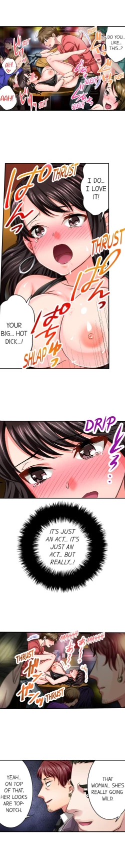 Page 104 of Motto Aeide! Sennyuu Sousakan wa Sex mo Oshigoto desu. | Sex is Part of Undercover Agent's Job? Ch. 1 - 30