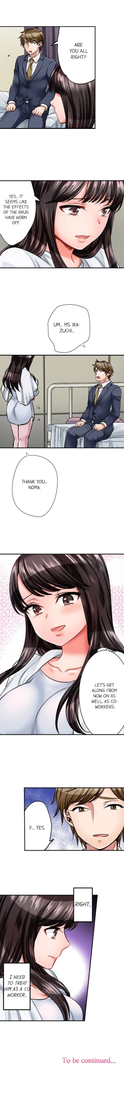 Page 82 of Motto Aeide! Sennyuu Sousakan wa Sex mo Oshigoto desu. | Sex is Part of Undercover Agent's Job? Ch. 1 - 30