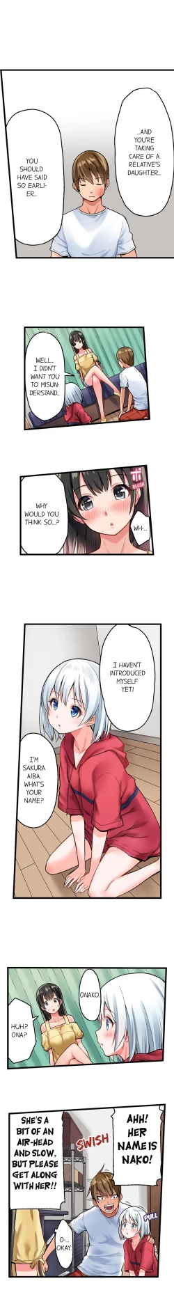 Page 33 of The Descent to Earth of The Great Pussy Virgin Ch. 1-9