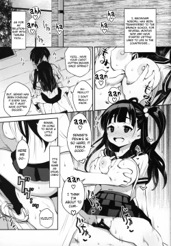 Page 2 of Inakax 4! Itoko no AnzuChan 3P-Hen