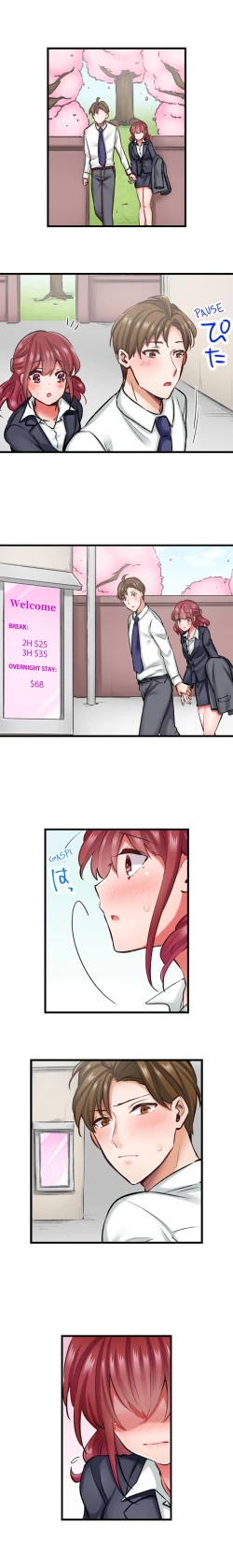 Page 100 of Jitaku no Kagi wa Toroana no Naka ~Ijiwaru na Yubi de Hojirarete Iku... | The Key to my Body Ch. 1-12